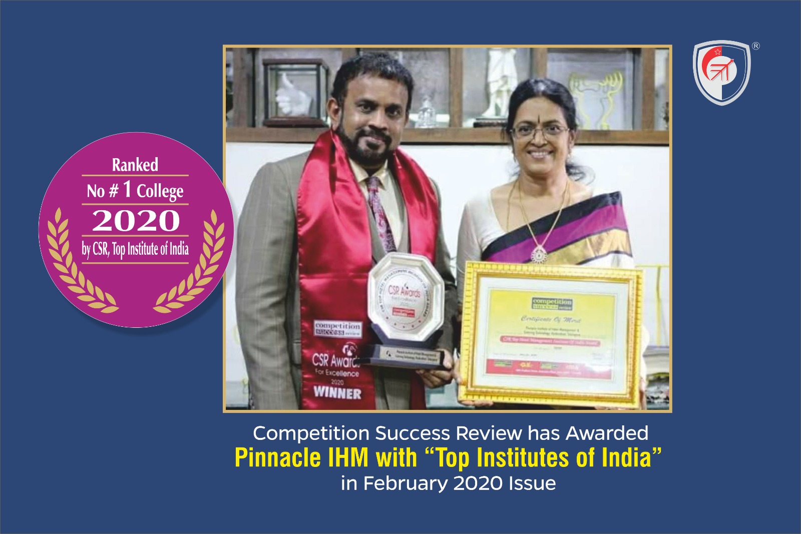 Guinness World Record Achievement 6