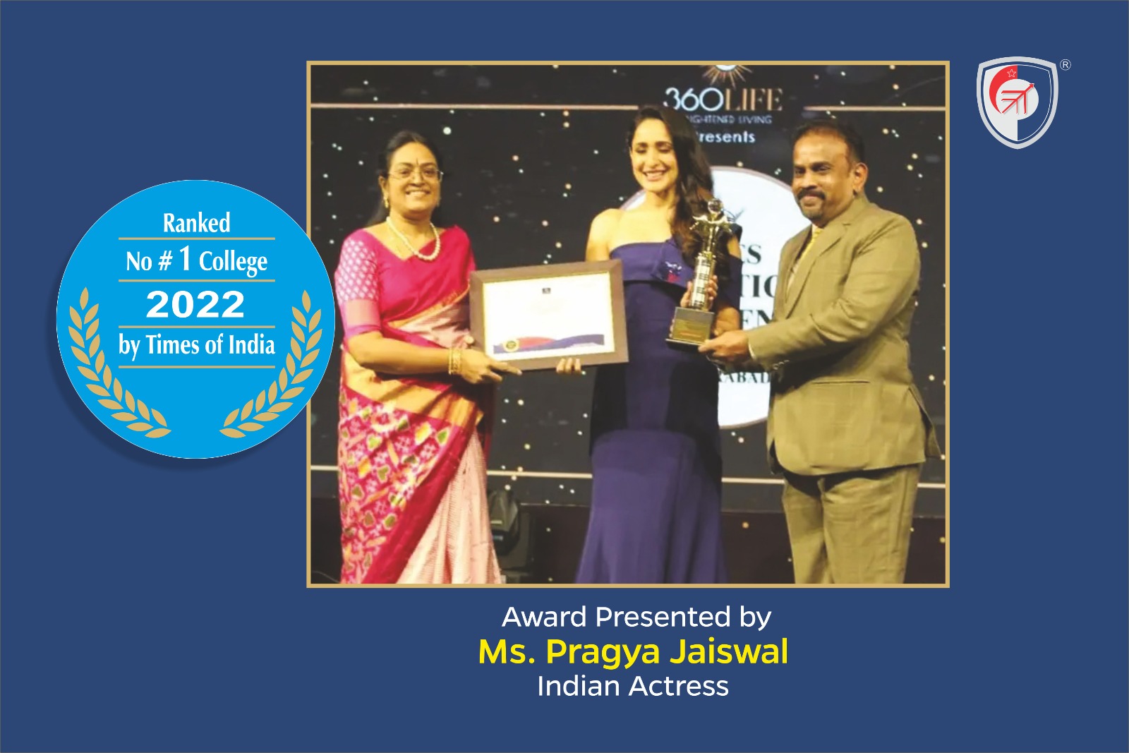 Guinness World Record Achievement 3