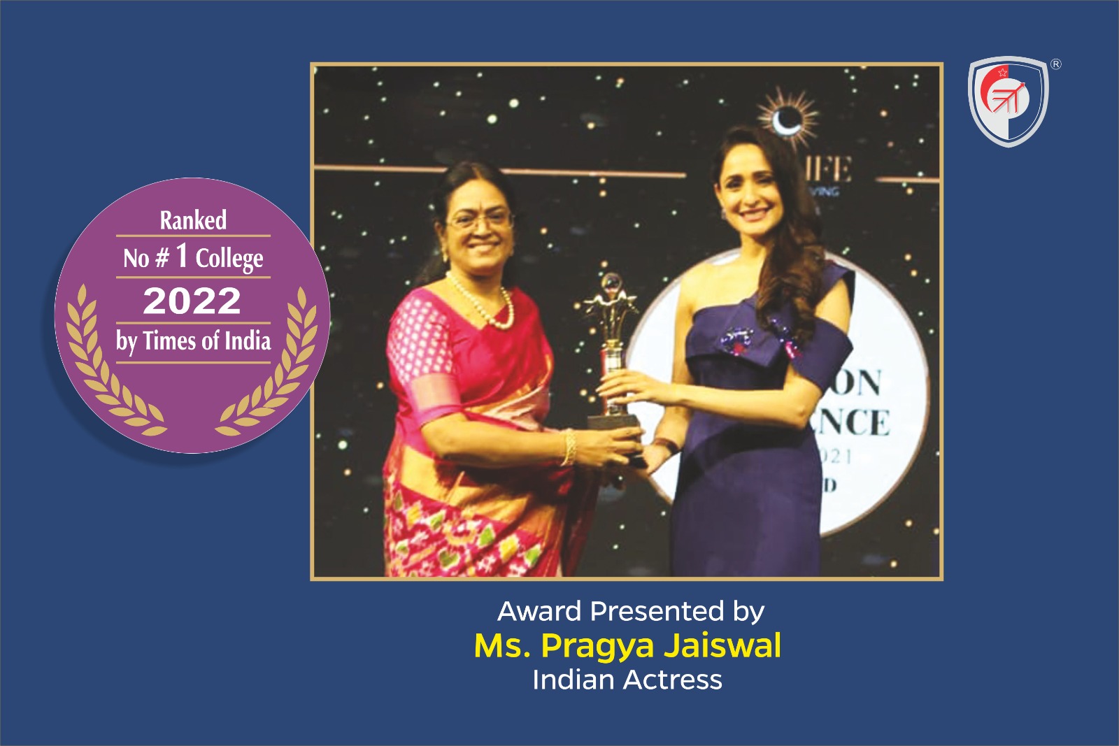 Guinness World Record Achievement 2