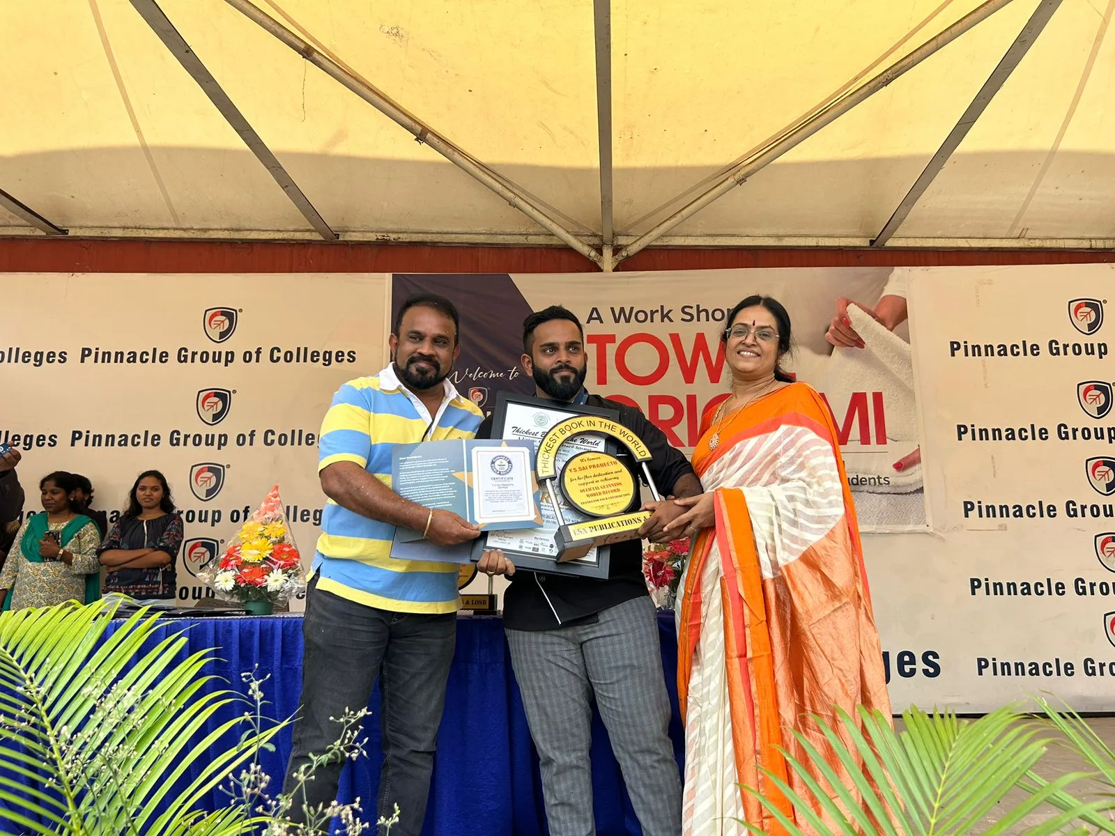 Guinness World Record Achievement 2