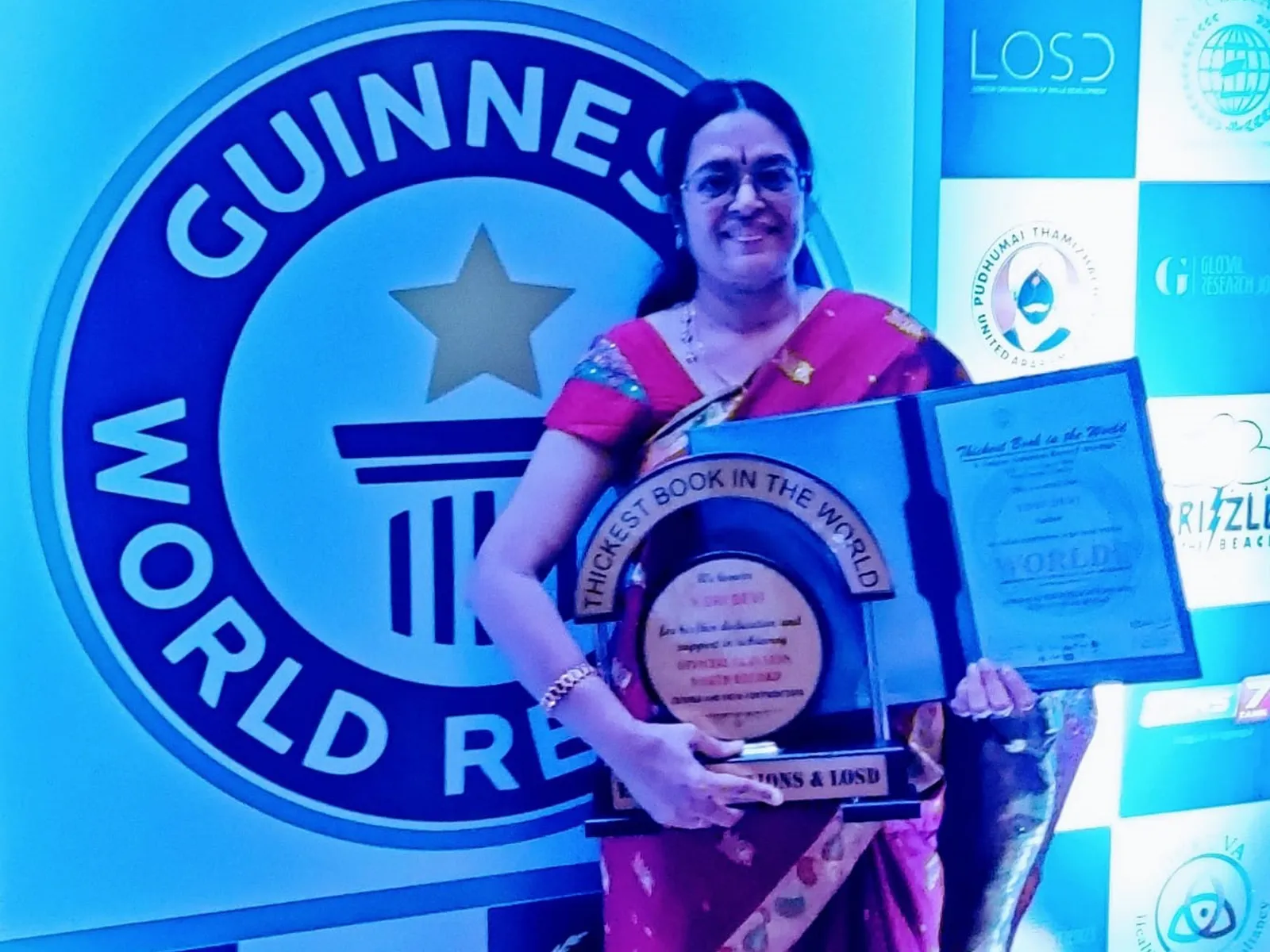 Guinness World Record Achievement 1